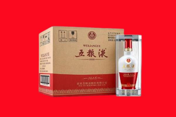 荆州回收五粮液
